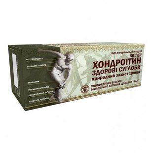 Хондроітин - Здорові суглоби № 80 Еліт Фарм 11201 фото