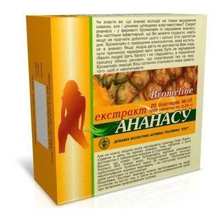 Екстракт Ананаса № 200 Еліт Фарм 11210 фото