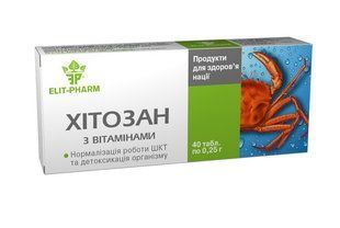 Хітозан з вiтамiнами № 40 Еліт Фарм (0,25г) 11196 фото